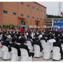 (주)동남합성대산공장 - 17824 | (주)동남합성대산공장