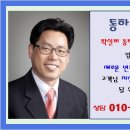 묘봉3리 이미지