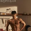 바른PT스튜디오 이미지