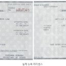 크리스탈피부미용