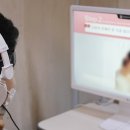 연은 결혼정보 이미지