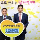 삼일병원 이미지