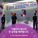 이퀄리티 이미지