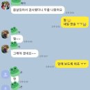 30년전통원조자매