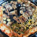 이항아