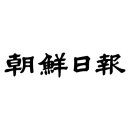 11. 공선협 선거부정 고발 시민대회 = 3.15 부정선거가 있었던 15일을 선거부정 척결의 날로 선포하고 선거문화혁명 이미지