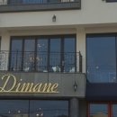 디마네 커피로스터스 이미지