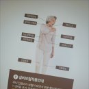 해모아한의원 이미지