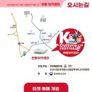 제로베이스 태권도 이미지