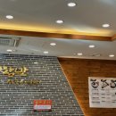 더참맛수육국밥 배방점 이미지