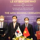 진사이언스 이미지