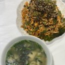 마음을여는풍경민박 | [하동여행/하동여행코스] 하동 가볼만한 곳 1박 2일 여행코스 총정리(관광지/숙소/맛집/카페 등)