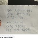 도그지음 | 한정선찹쌀떡,동남지구멜팅타임,동청쭈꾸미오송점, 뵈르뵈르하우스,청주소금빵맛집,이야이야프렌즈후기