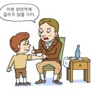 우두농장 이미지