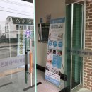 대한노인회아산시지회 이미지
