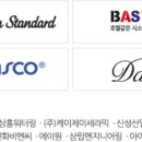 케이제이엔지니어링(주) 이미지