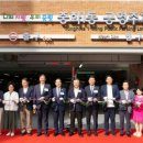 중화1동공영주차장 이미지