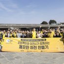 오비 이미지