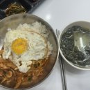 포에리얼떡볶이