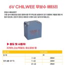 오케이산업 이미지