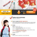 홍키통키 네이버블로그