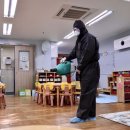 한샘방역