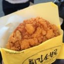 운일암휴게소 이미지