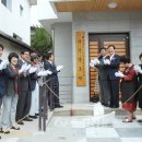 도마2동경로당 이미지