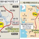 홍성군 서부면 중리 보전관리지역 2,0376㎡ / 7억5,000만원 이미지