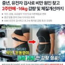 한미디센큐