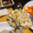 샤브20 광안리점 이미지