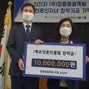 신장충동왕족발 이미지
