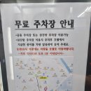 코너스톤 이미지