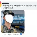 대전역약국 이미지