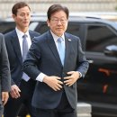 이재명 &#39;선거법&#39; 파기환송심 이어 &#39;대장동&#39; 재판도 대선 이후로 연기 이미지