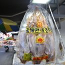 거성2호 이미지