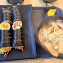 청담동 마녀김밥 이미지