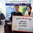 너른터갈비 이미지