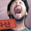 경기도 수원시 팔달구 정조로850번길 이미지