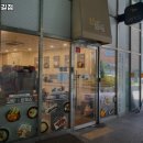 라밥(신길점) 이미지