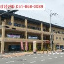 거제오션 파크자이 상가 이미지