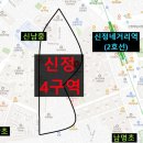 희망경매공인중개사사무소 이미지