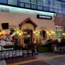 737.하우스