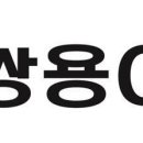 쌍용마켓