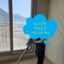 구지재가장기요양센터 이미지