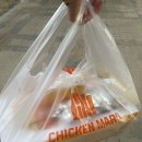 치킨마루(화서역점) 이미지