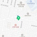 수영역 12번출구 소나무한의원 앞 네이버블로그