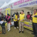 속초양양축협 이미지