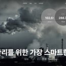 오후두시 - 천안시 서북구 월봉7길 77 | 오후두시