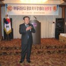 이창규축사 이미지